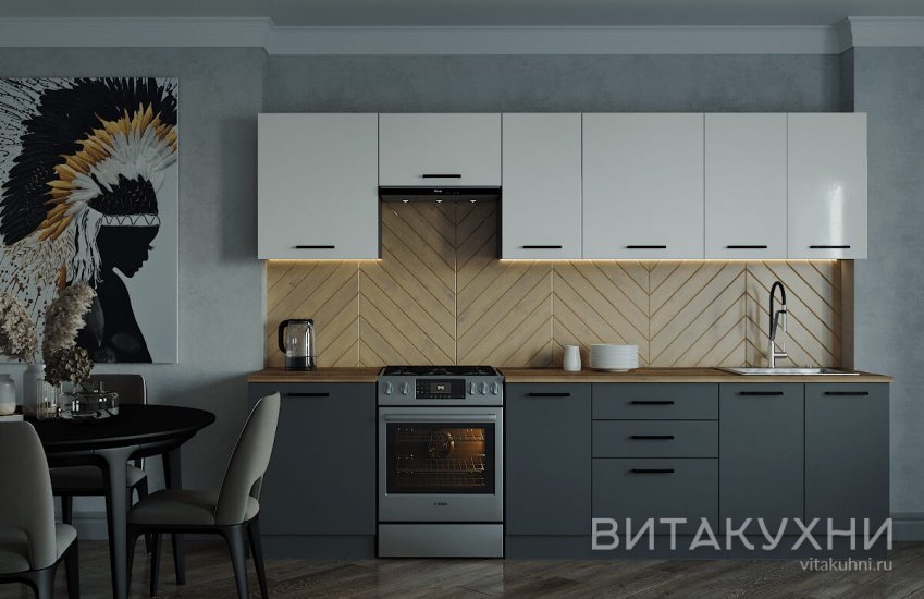 Кухня Реформа, Вита Кухни