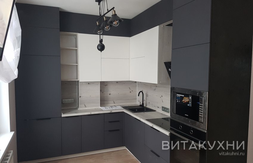 Кухня Лулу, Вита Кухни