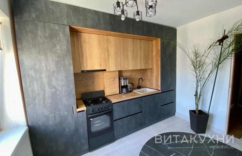 Кухня Прайм, Вита Кухни