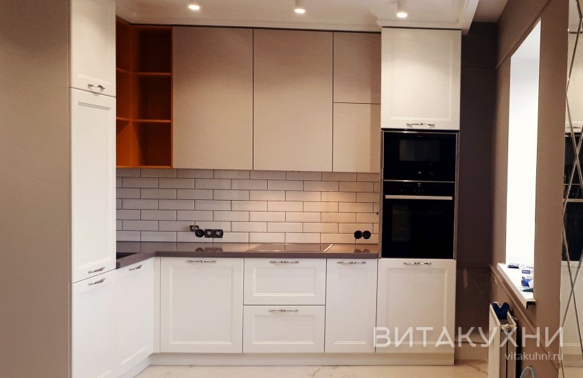 Кухня Релакс, Вита Кухни