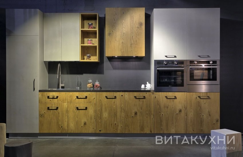 Кухня Злата, Вита Кухни