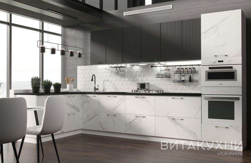 Кухня Синергия, Вита Кухни