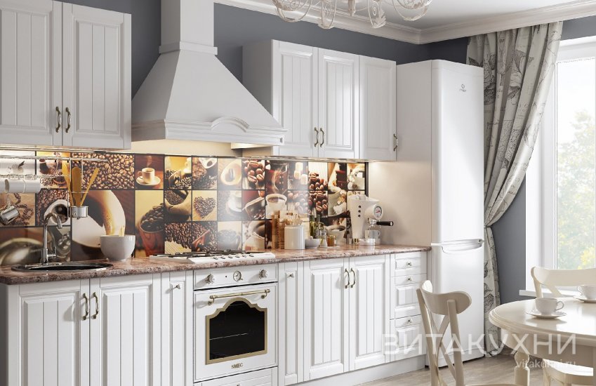 Кухня Дантон, Вита Кухни