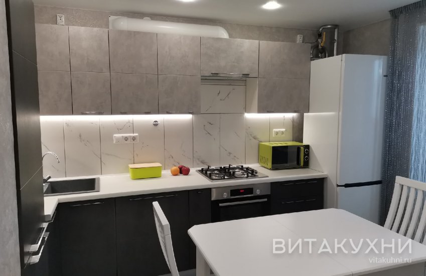 Кухня Вирс, Вита Кухни