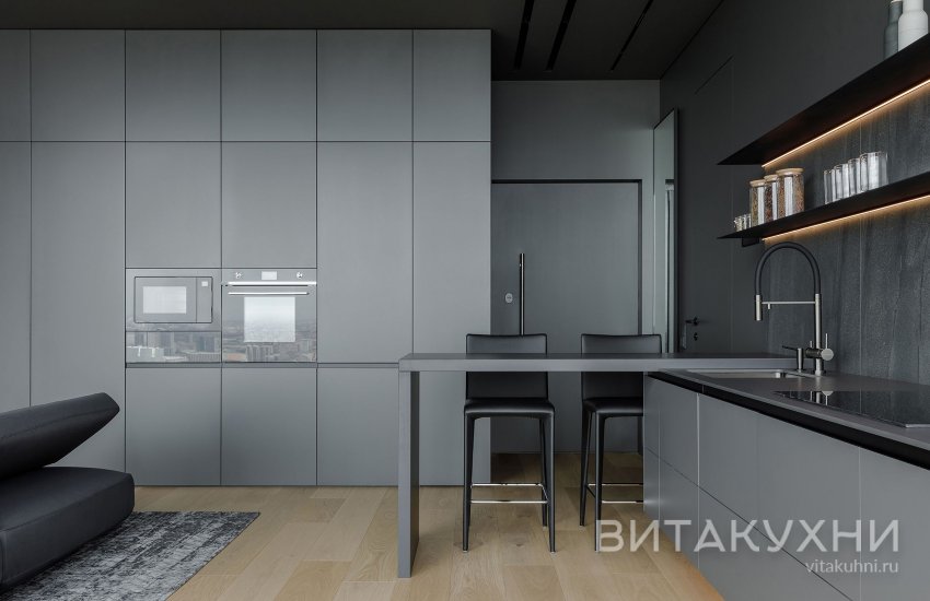 Кухня Принц, Вита Кухни