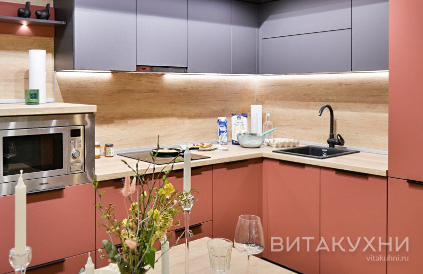 Кухня Розель, Вита Кухни