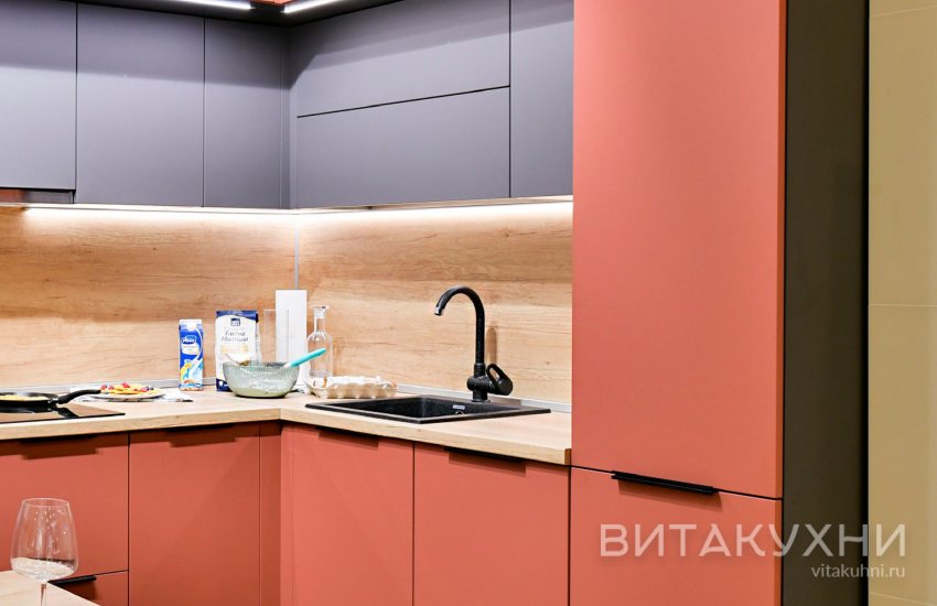 Кухня Розель, Вита Кухни