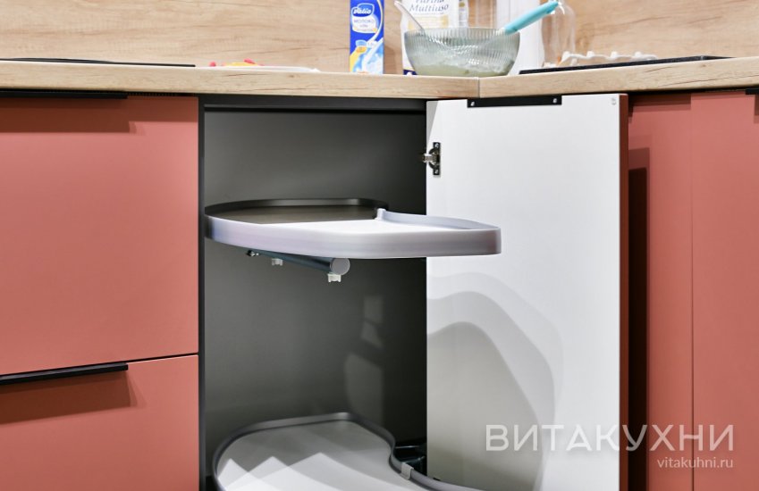 Кухня Розель, Вита Кухни