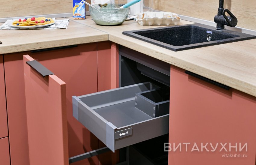 Кухня Розель, Вита Кухни