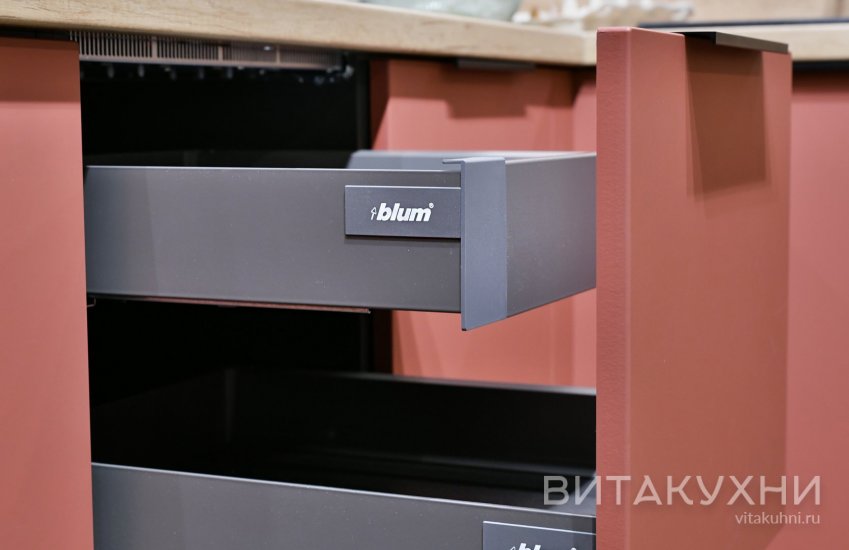 Кухня Розель, Вита Кухни