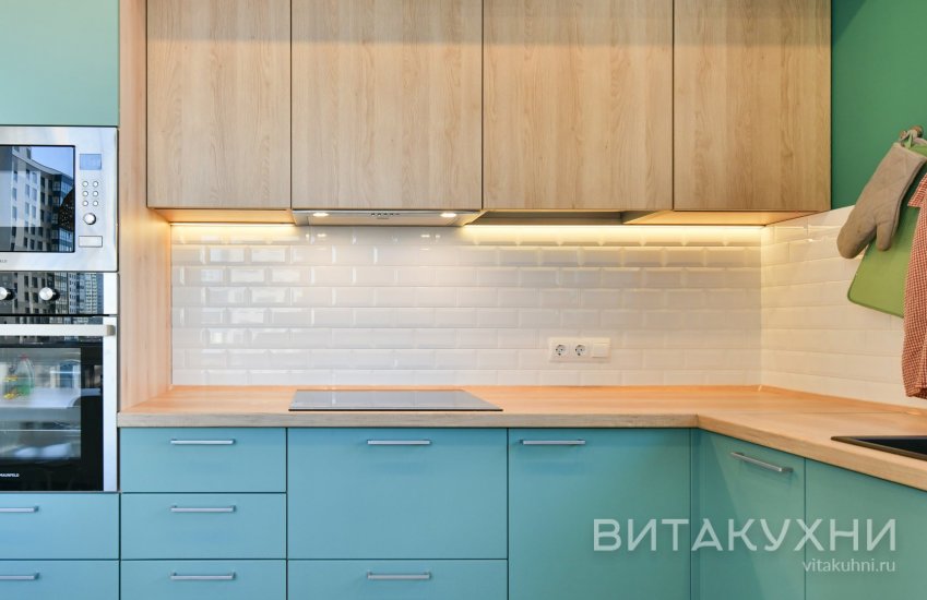 Кухня Анко, Вита Кухни