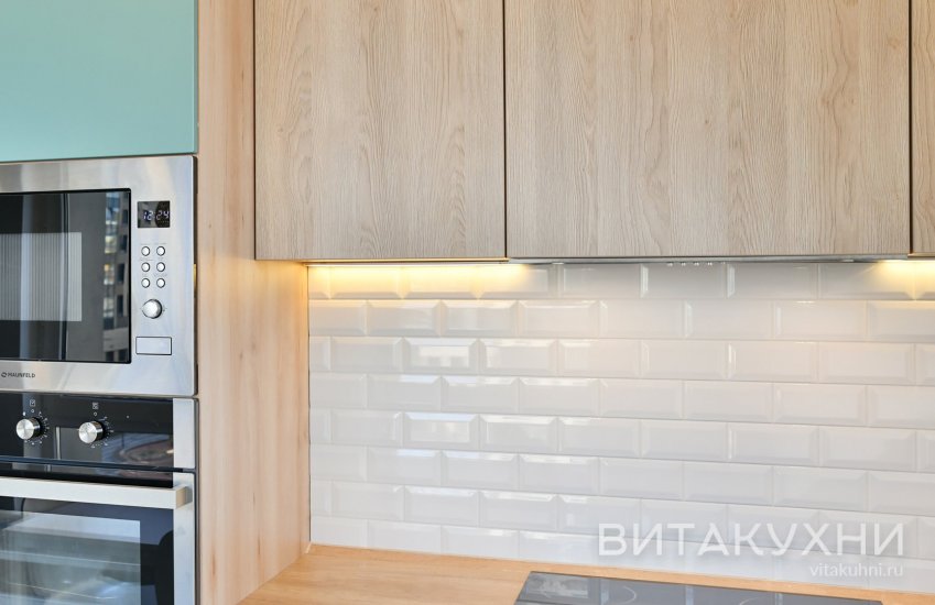 Кухня Анко, Вита Кухни