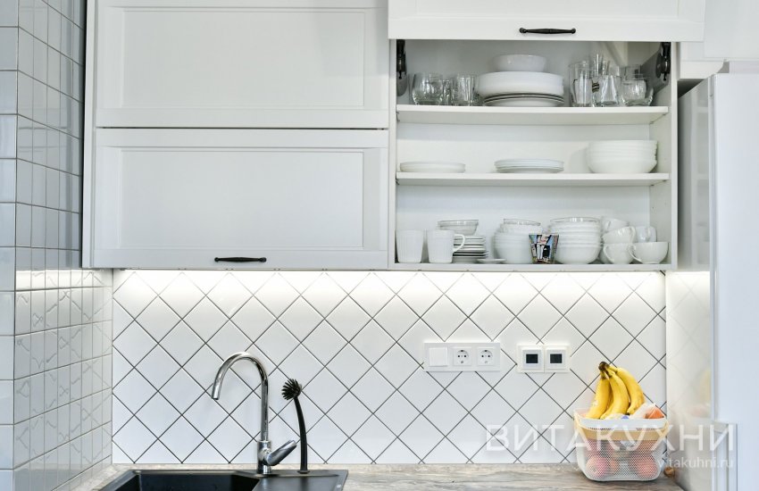 Кухня Либена, Вита Кухни