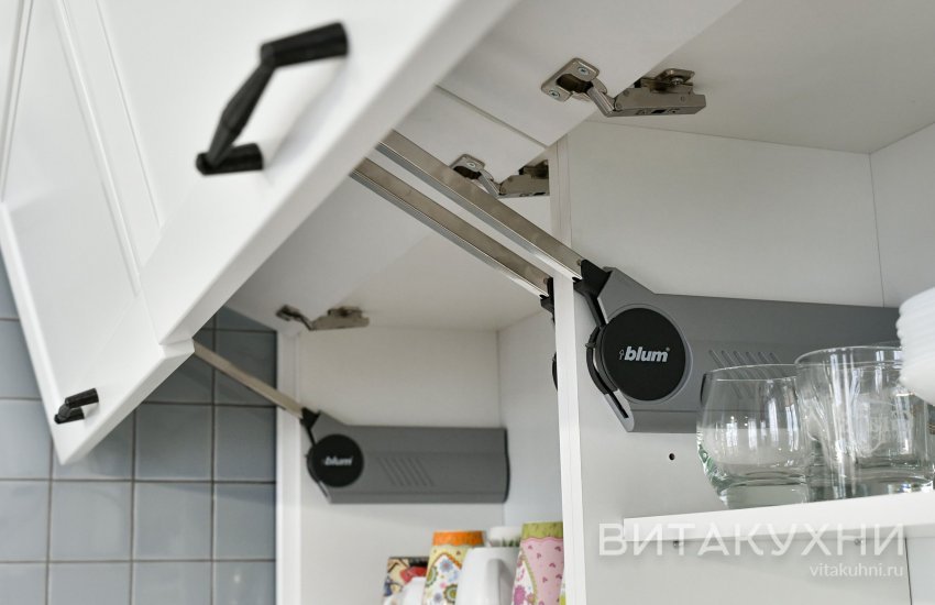 Кухня Либена, Вита Кухни