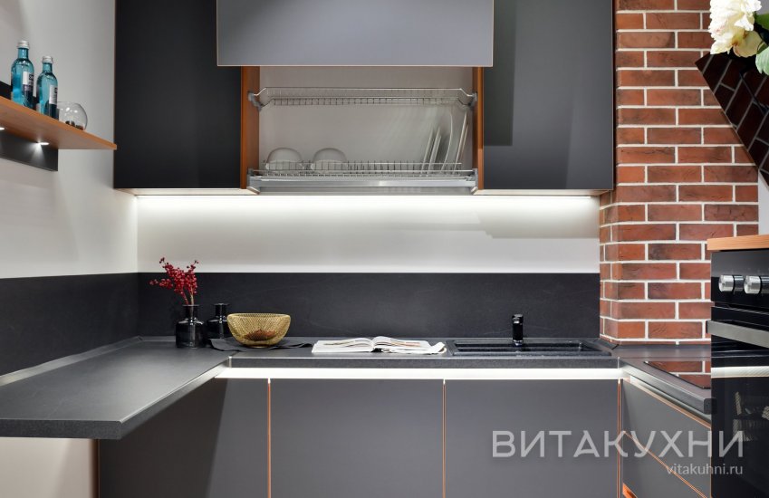 Кухня Бритни, Вита Кухни