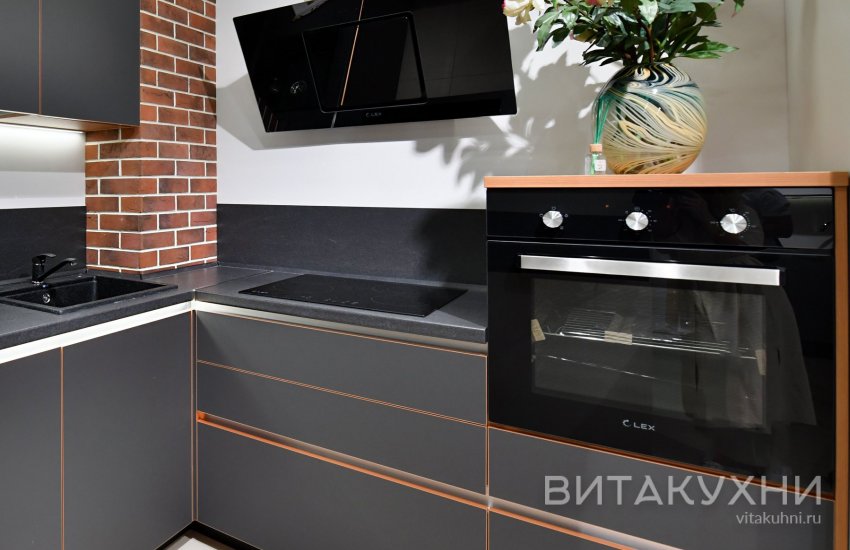 Кухня Бритни, Вита Кухни