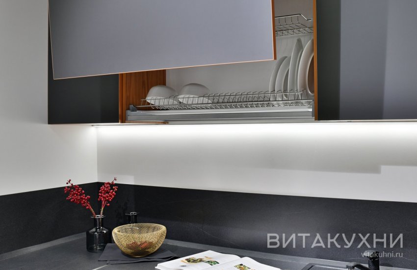 Кухня Бритни, Вита Кухни