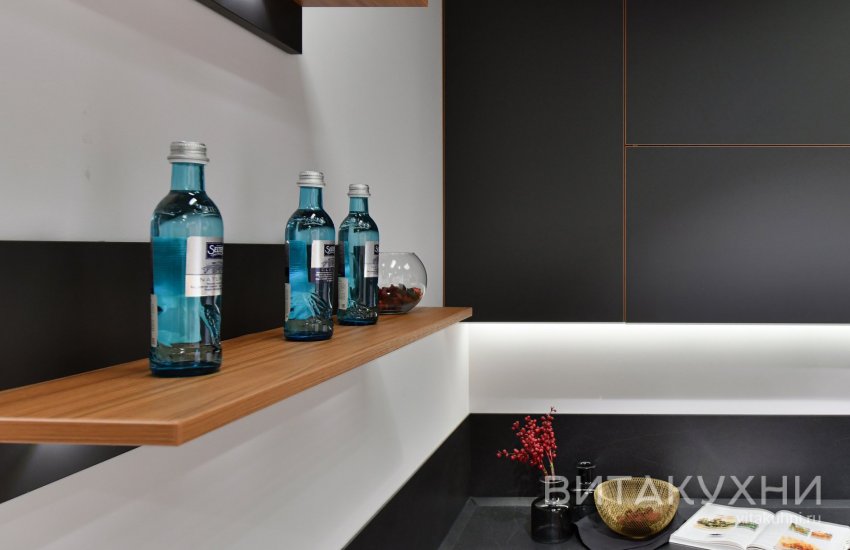 Кухня Бритни, Вита Кухни