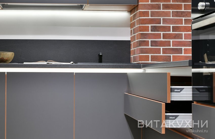 Кухня Бритни, Вита Кухни