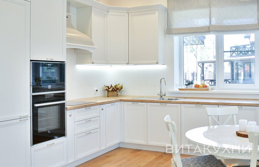 Кухня Флоранс, Вита Кухни