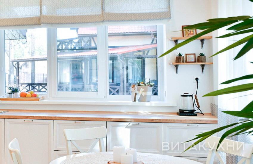 Кухня Флоранс, Вита Кухни