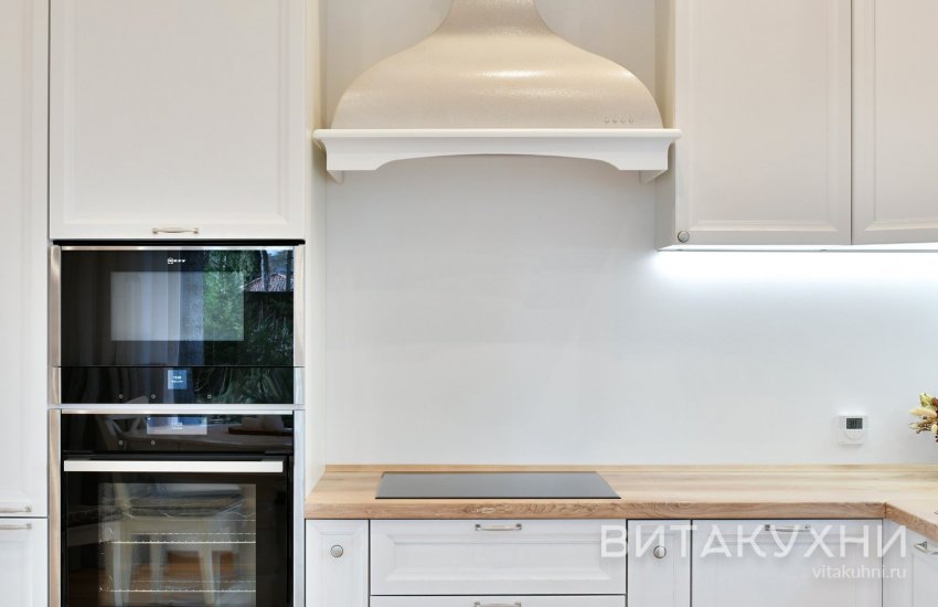 Кухня Флоранс, Вита Кухни