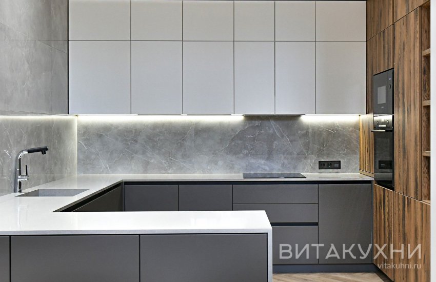 Кухня Лорена, Вита Кухни