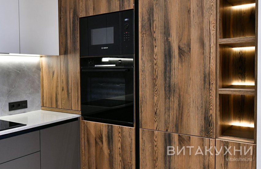 Кухня Лорена, Вита Кухни