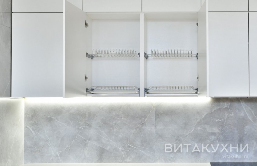 Кухня Лорена, Вита Кухни