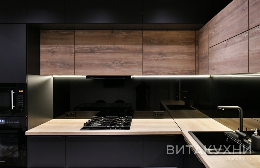 Кухня Ампэро, Вита Кухни