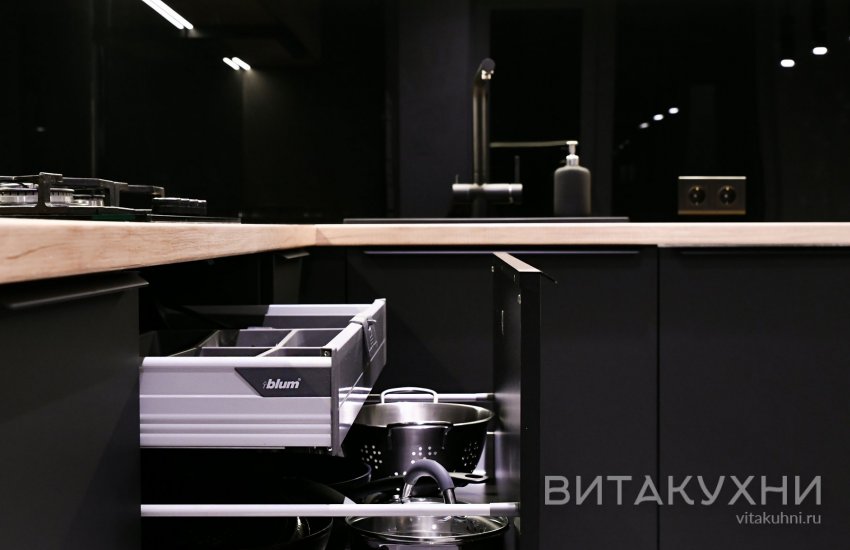 Кухня Ампэро, Вита Кухни