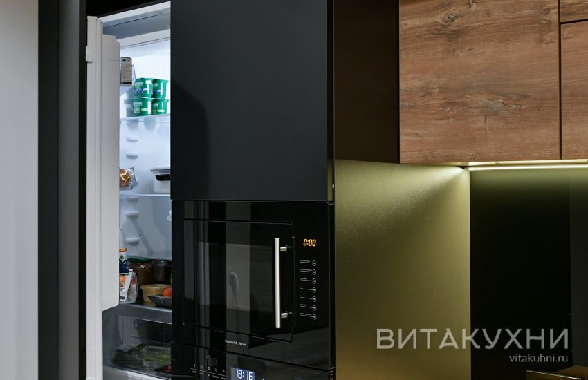 Кухня Ампэро, Вита Кухни