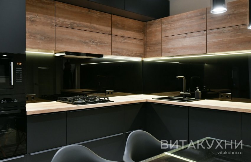 Кухня Ампэро, Вита Кухни