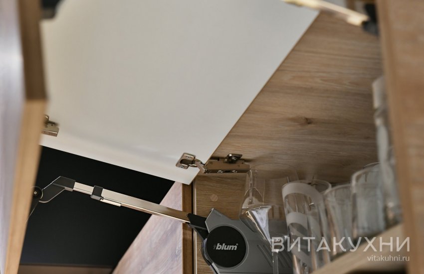 Кухня Ампэро, Вита Кухни