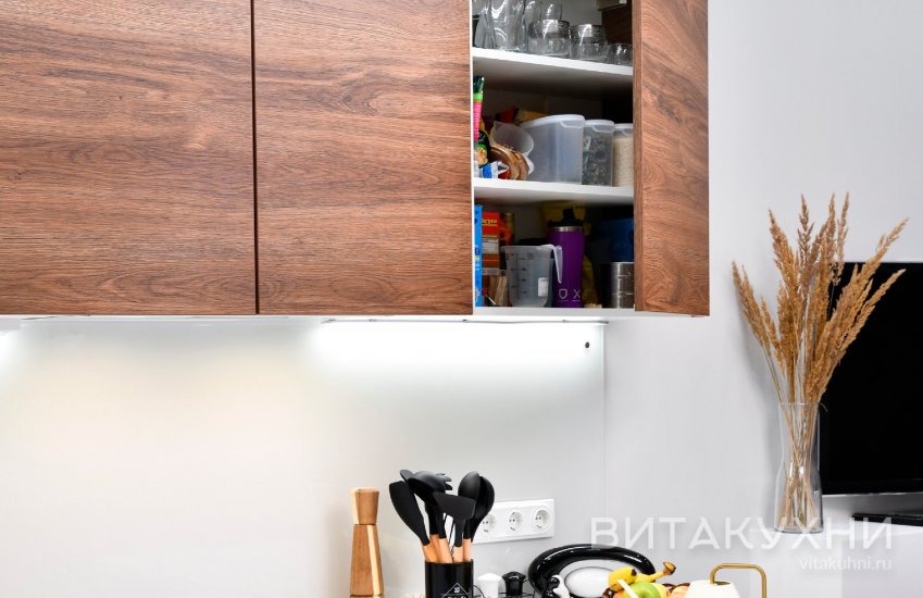 Кухня Лорен, Вита Кухни