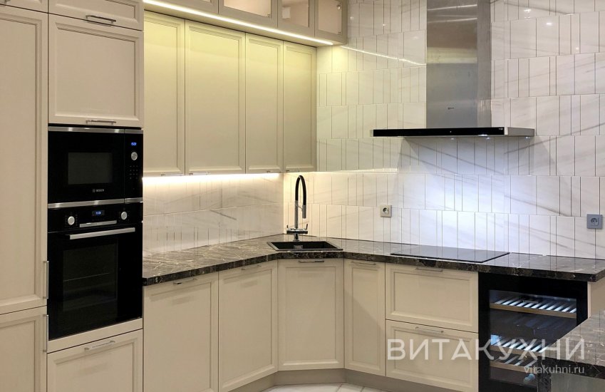 Кухня Баро, Вита Кухни