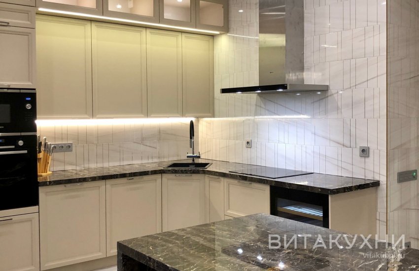 Кухня Баро, Вита Кухни