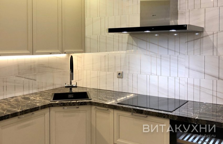 Кухня Баро, Вита Кухни