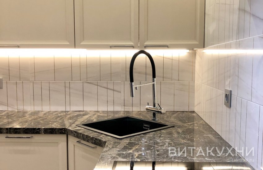 Кухня Баро, Вита Кухни