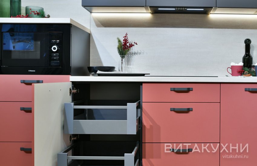 Кухня Сакура, Вита Кухни