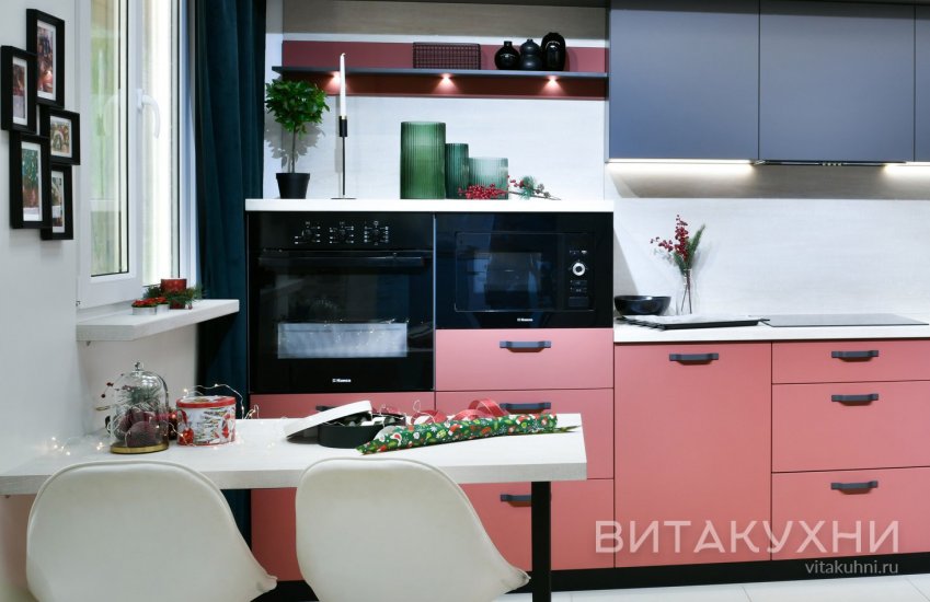 Кухня Сакура, Вита Кухни