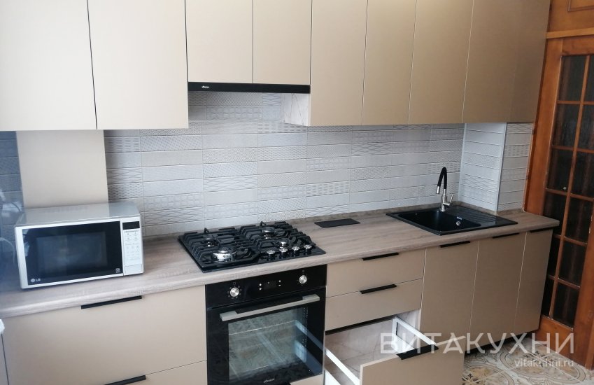 Кухня Эрика, Вита Кухни