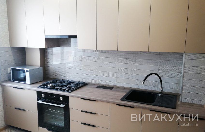 Кухня Эрика, Вита Кухни