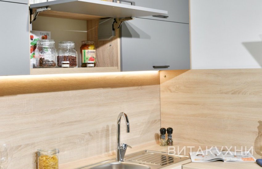 Кухня Марлен, Вита Кухни