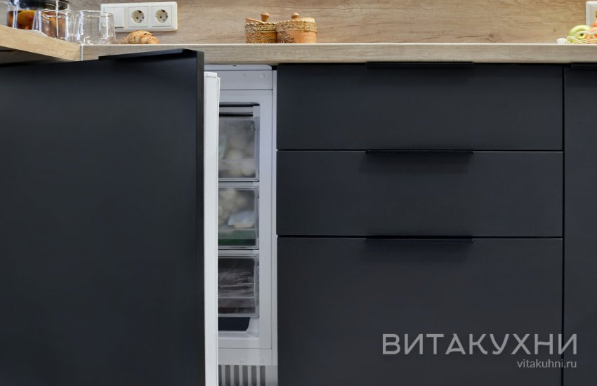 Кухня Габриэла, Вита Кухни