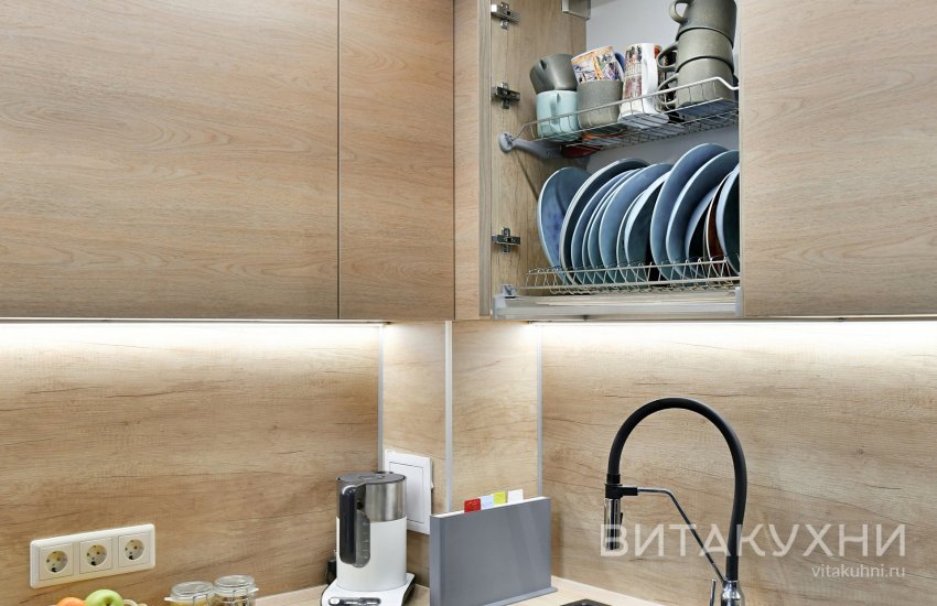 Кухня Габриэла, Вита Кухни