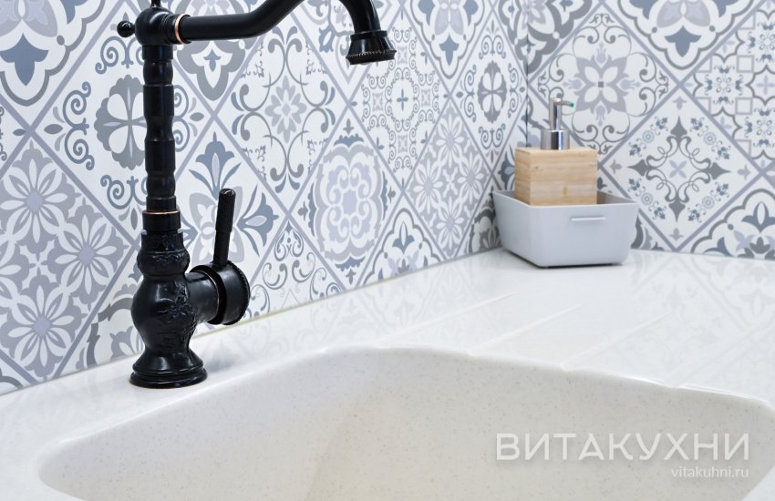 Кухня Альциона, Вита Кухни