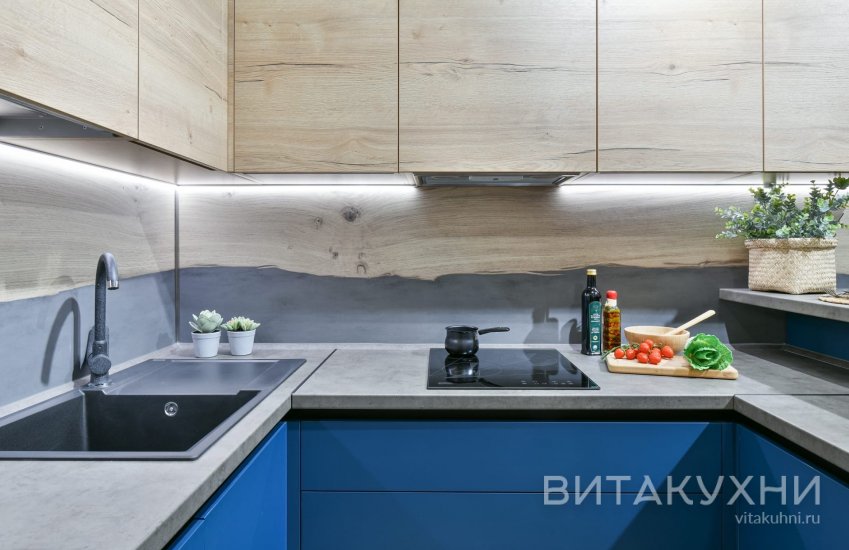 Кухня Версалия, Вита Кухни