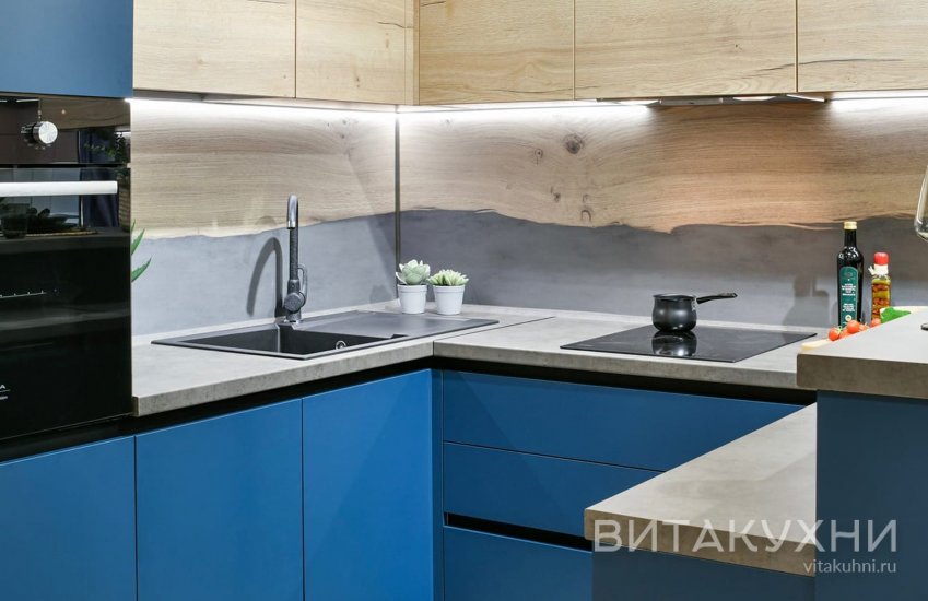 Кухня Версалия, Вита Кухни