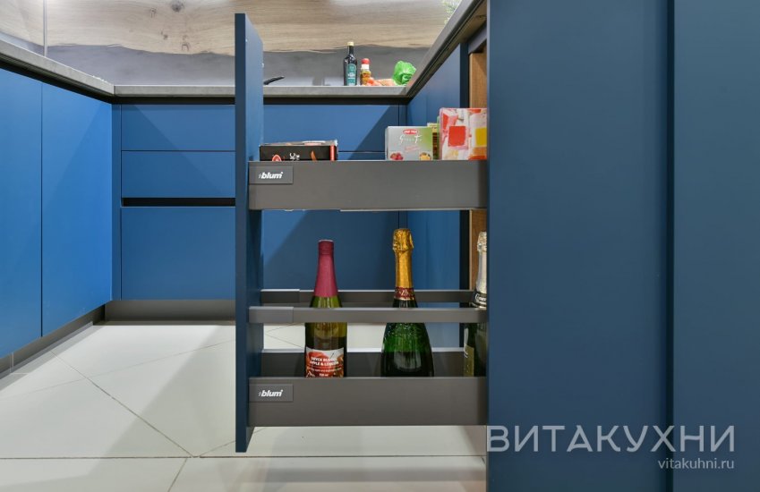 Кухня Версалия, Вита Кухни